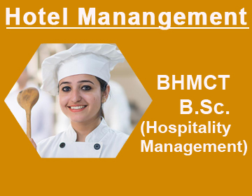 Hotel Management college in Patna,Bihar