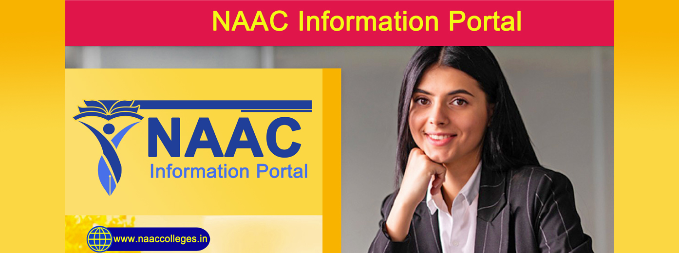 NAAC a grade colleges list 2022-2023